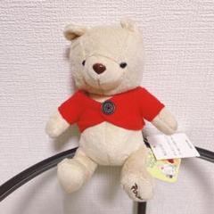 2025年最新】ディズニー クラシック プー ぬいぐるみの人気