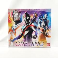 BANDAI - ウルトラレプリカ オーブリング Amazon | ウルトラマンオーブ ウルトラレプリカ オーブリング