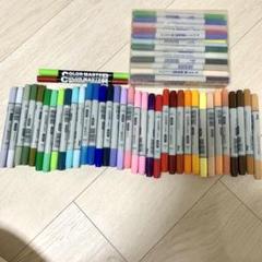 A〉24時間以内発送☆バリオスインク24本☆まとめ売り☆(廃番品