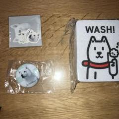 ソフトバンクお父さんグッズ4点セット - メルカリ