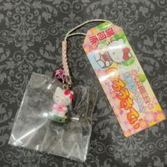 2025年最新】ご当地キティ神奈川の人気アイテム - メルカリ