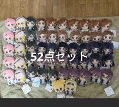 レヴュースタァライト　ぬいぐるみ　52点セット