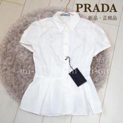 2025年最新】PRADA レディース 半袖 シャツ・ブラウスの人気
