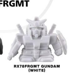 機動戦士ガンダム フラグメント ガン消し - メルカリ