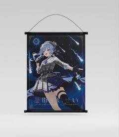 2025年最新】星街すいせい ポスターの人気アイテム - メルカリ