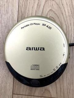 2025年最新】ポータブルcdプレーヤー aiwaの人気アイテム - メルカリ