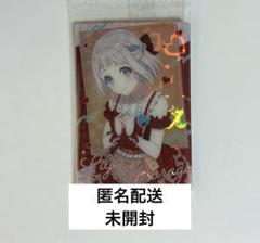学園アイドルマスター ウエハース 葛城リーリヤ SR　10枚セット　＝ω＝ 葛城リーリヤ SR 学マス ウエハース - メルカリ