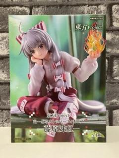 東方Project フィギュア　マスコット　まとめ売り Yahoo!オークション -「東方 フィギュア まとめ」(東方Project