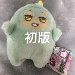 2025年最新】めちゃでか 亥清悠の人気アイテム - メルカリ
