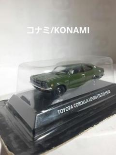 トヨタ カローラ レビン (TE27) 1972　コナミ　未開封出品