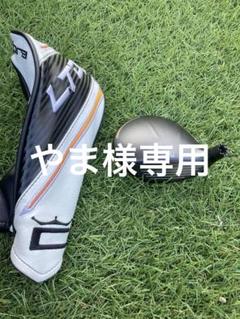 最終値下げコブラ LTDx フェアウェイウッド 18.5° ヘッドカバー付き