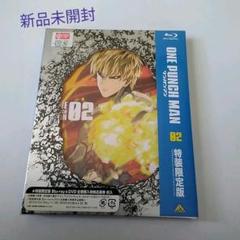 ワンパンマン　DVD　購入特典　B3　クリアポスター　未開封 ワンパンマン オールスターズ B3クリアポスター | アニメ