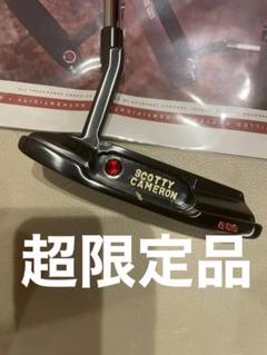 Scotty Cameron サークルt仕様　スタビリティ　リメイク加工品 Scotty Cameron サークルt仕様 リメイク加工品 スタビリティ