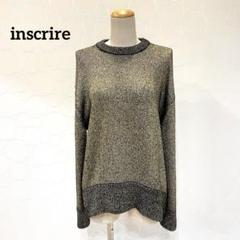 INSCRIRE - INSCRIRE アンスクリア ニット・セーター M 茶 【古着】【中古】 楽天市場】inscrire(アンスクリア)の通販