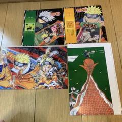 NARUTO総集編付録ブックカバー＆ポスターセット