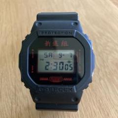 希少品】カシオG-SHOCK 新選組モデル 限定生産1000本 - メルカリ