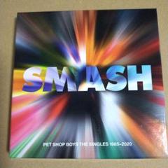 Pet Shop Boys SMASH