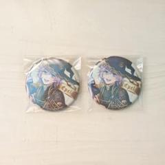 ツイステ エペル