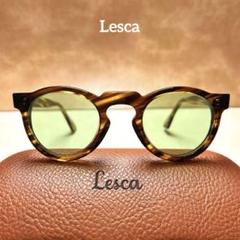 Lesca LUNETIER LIMITED CLAN UPCYCLING - メルカリ