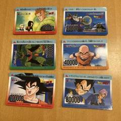 【美品】ドラゴンボール  アマダ  東映動画  2枚セット ドラゴンボールZ」 アマダ PPカード まとめ売り17枚セット