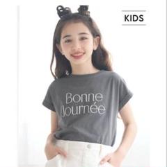coca フレンチスリーブロゴTシャツ 150㎝