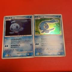 マナフィ フィオネの中古 未使用品 メルカリ