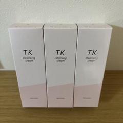 本日限り最終出品値下げ⭐︎メナードTK スキンケア4点セット TK - メナードの化粧品
