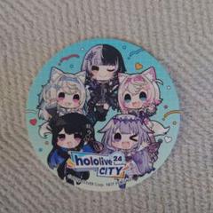 2025年最新】ホロライブシティ コースターの人気アイテム - メルカリ