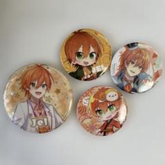 ジェルくん 缶バッジ アニマル ×56 すとぷり ジェルくん 缶バッジ アニマル｜Yahoo!フリマ（旧