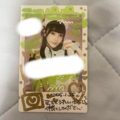 あっとほぉーむカフェ てん チェキ 2025年最新】あっとほぉーむカフェ チェキの人気アイテム - メルカリ