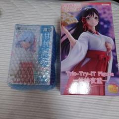 2025年最新】甘神朝姫の人気アイテム - メルカリ