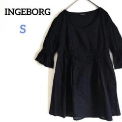 2025年最新】INGEBORG レディース チュニックの人気アイテム