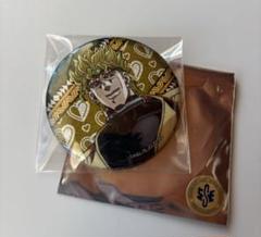 2025年最新】ジョジョ dio 缶バッジの人気アイテム - メルカリ