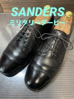 Y*I様 【レア】 SANDERS サンダース ミリタリーダービー シボ革 シュのサムネイル