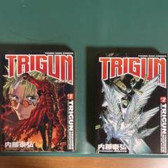 漫画　トライガンシリーズ17冊セット Amazon.co.jp: トライガン 全3巻完結 (少年キャプテンコミックス