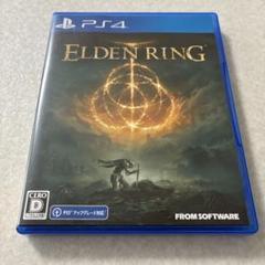 動作確認済 エルデンリング プレイステーション PS4