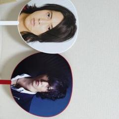 2025年最新】山下智久 うちわの人気アイテム - メルカリ