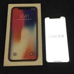 iPhone10本体　タータン☆ m84308289977_1.jpg?1723178273