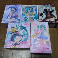 初音ミク フィギュア ５点セット