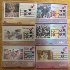 ラブライブ シリーズ オフィシャルカードゲーム ブースター