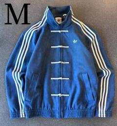 adidas 中国限定　ジャケット　XS ブルー Adidas 中国限定 巳年 チャイナトラックジャケット ネイビー