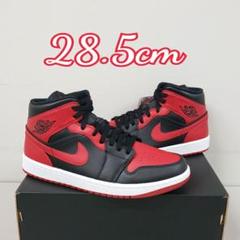 【28.5cm】 ナイキ エア ジョーダン1 MID ブレッド BRED