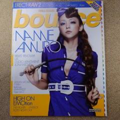 2025年最新】安室奈美恵非売品の人気アイテム - メルカリ