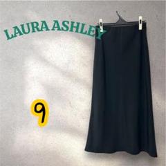 LAURA ASHLEY ローラアシュレイ　黒ロングスカート サイズ9
