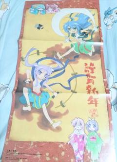 らき☆すた ポスター 泉こなた 柊つかさ レア 入手困難 メガミマガジン 最高ゲーム・おもちゃ・グッズ - らき☆すた ポスター 泉こなた
