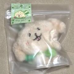 NCT WISH ジェヒ デヨン デントリバー 댕트리버 ぬいぐるみ NCT WISH ジェヒ デヨン デントリバー 댕트리버 ぬいぐるみ アイドル
