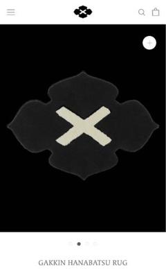 ラグ GAKKIN HANABATSU RUG GREY GAKKIN HANABATSU RUG – GXX