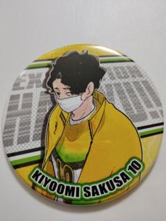2025年最新】佐久早聖臣 缶バッジ ハイキュー展の人気アイテム