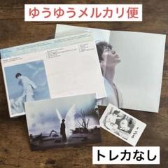 2025年最新】ドヨン nct アルバムの人気アイテム - メルカリ