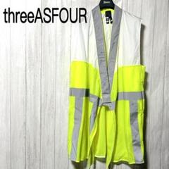 【公式サイト】正規ブランド品通販 2025年最新】スリーアズフォーの人気アイテム メルカリ - パンツ